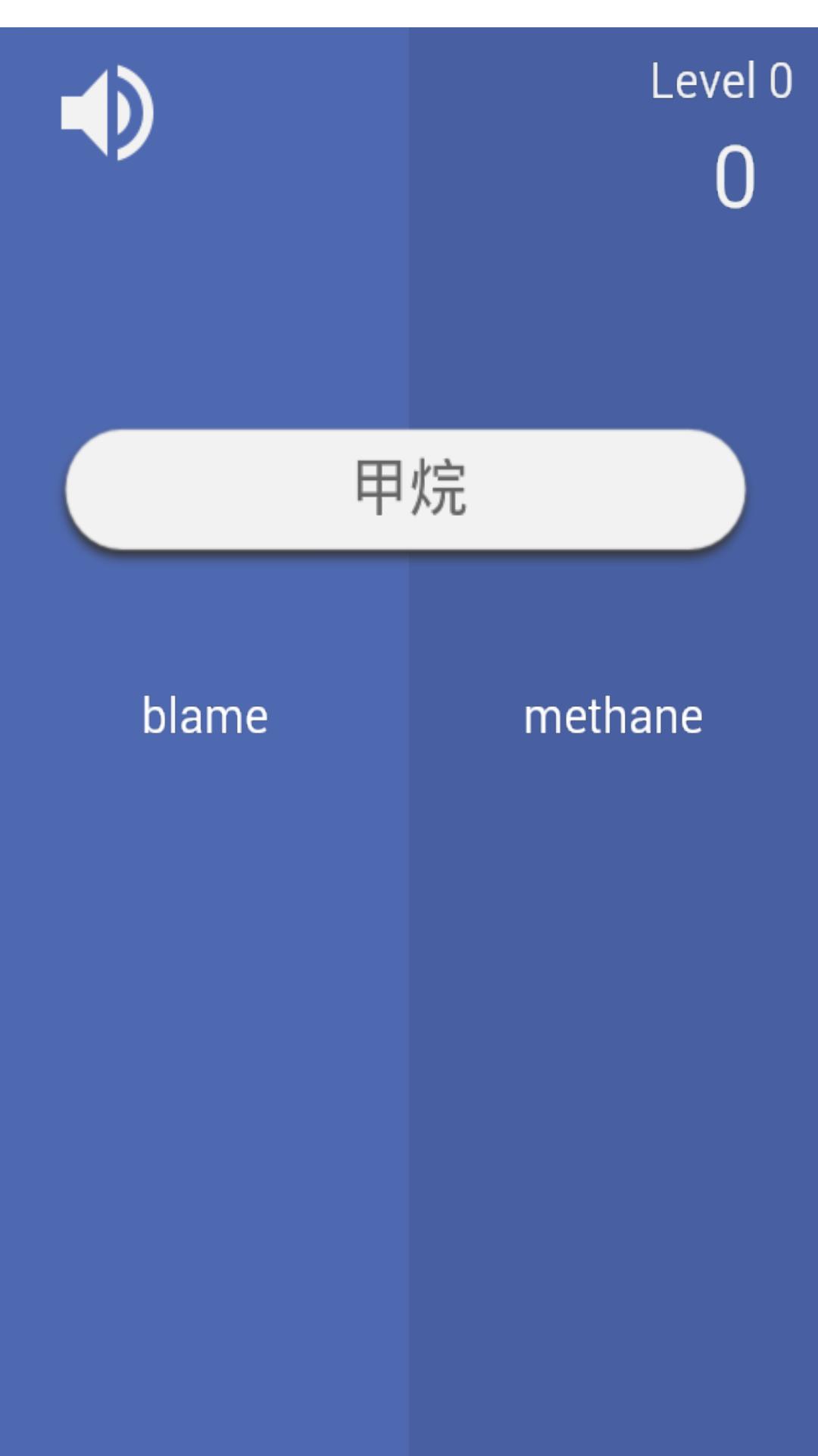 Buzzlex Free- Languages trainer