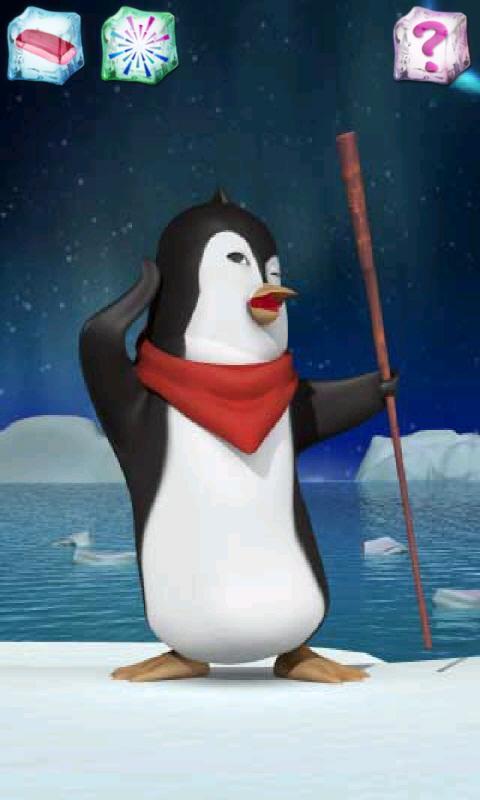 Talking PEPER [Free]