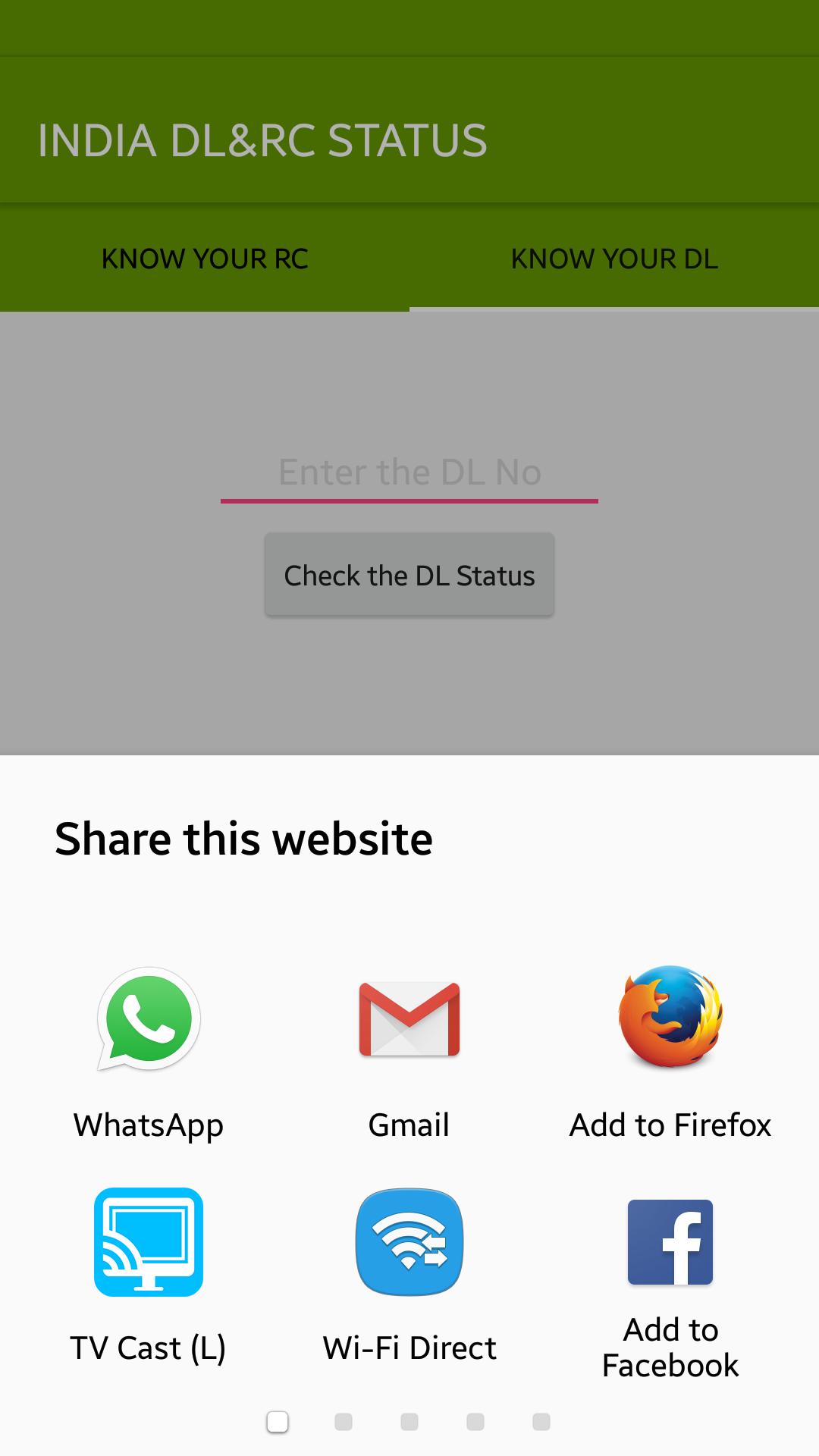 Vehicle and License (Premium)