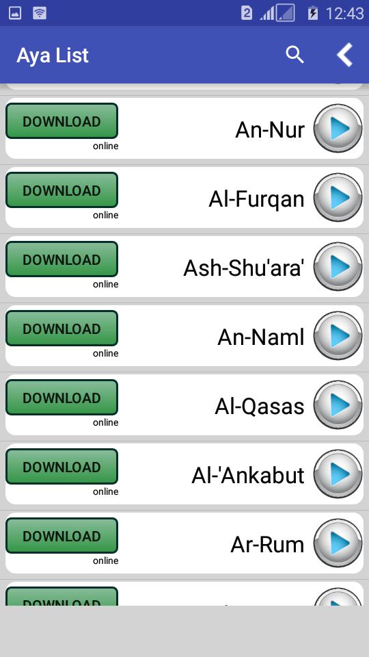 Al Sudais -Full Quran- MP3
