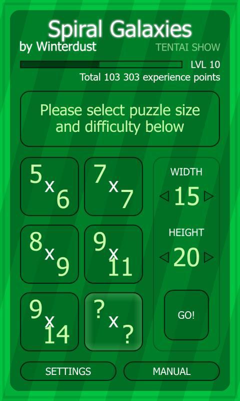 Spiral Galaxies Lite