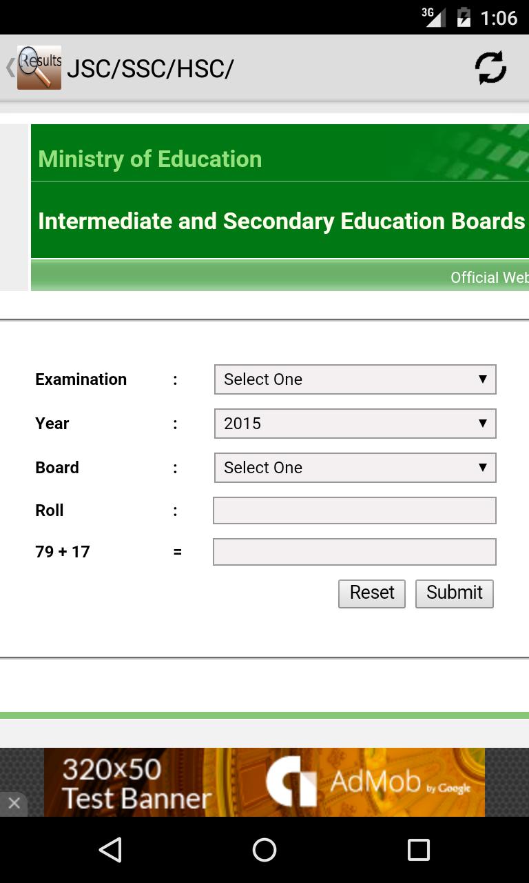 Bangladesh Exam Results