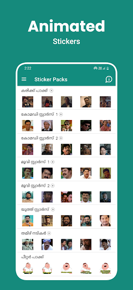 Malayalam Stickers 2025