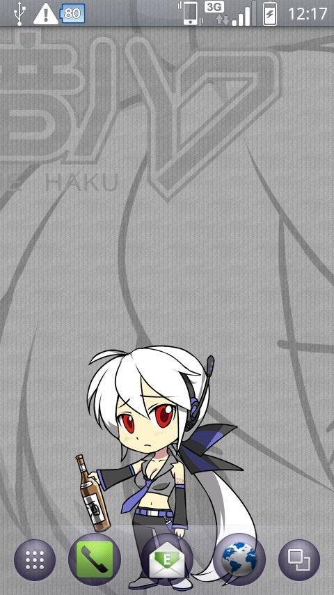 "Yowane Haku" Live Wallpapers