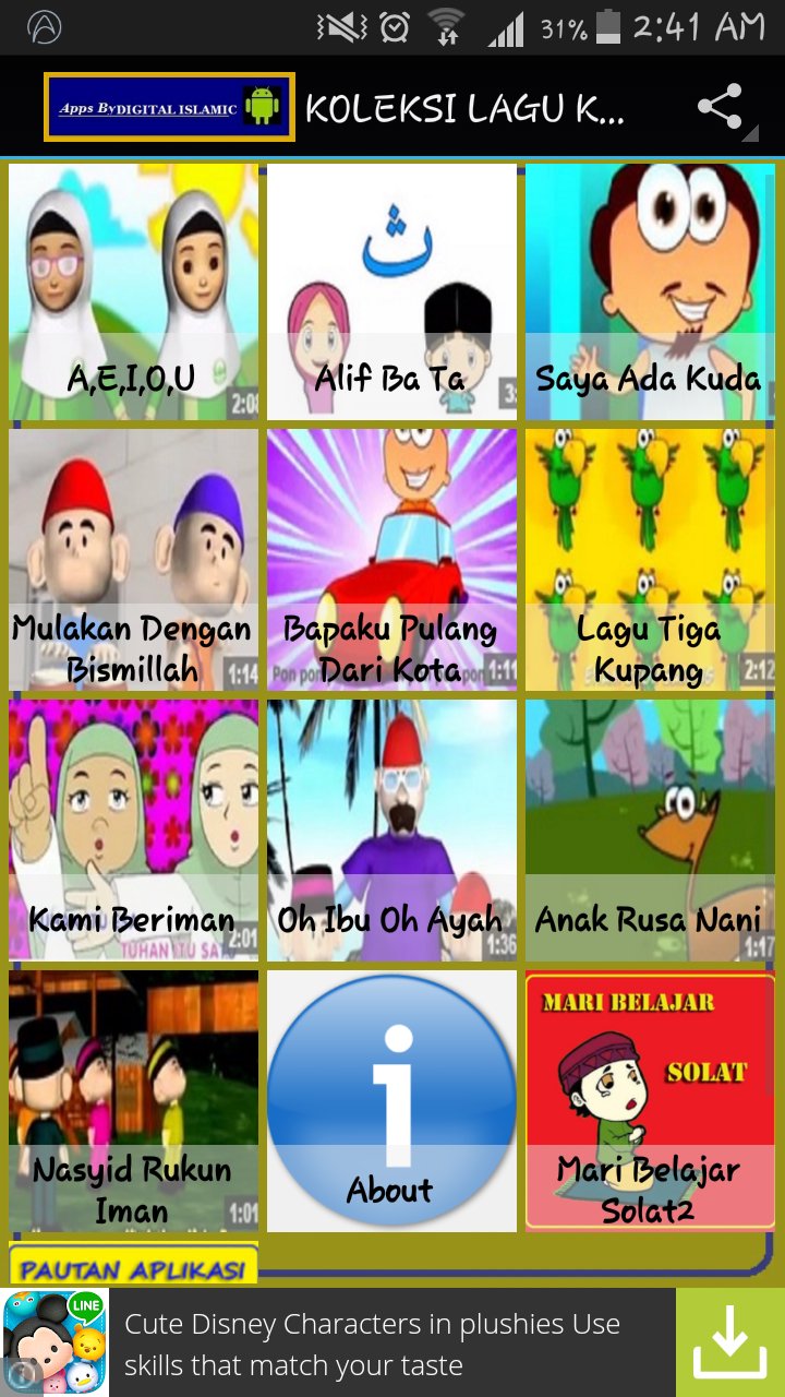 Koleksi Lagu Kanak-Kanak