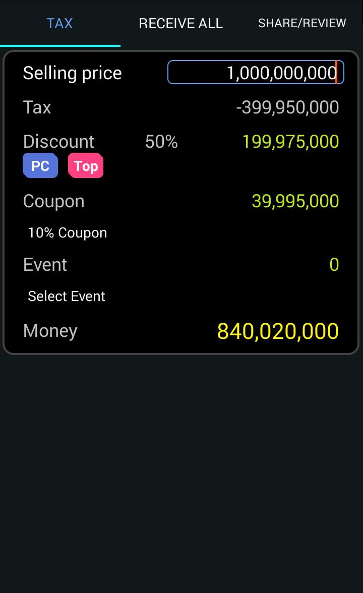 FO3 Tax