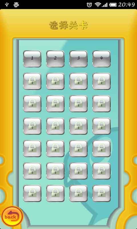 Bubble Shoot 2