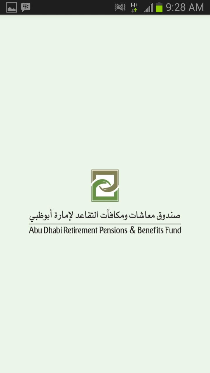 AD Pension Fund - Old Version