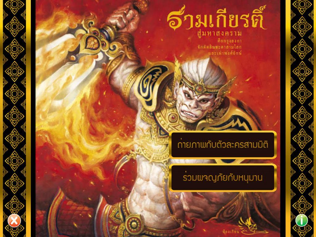 Classpublishing
