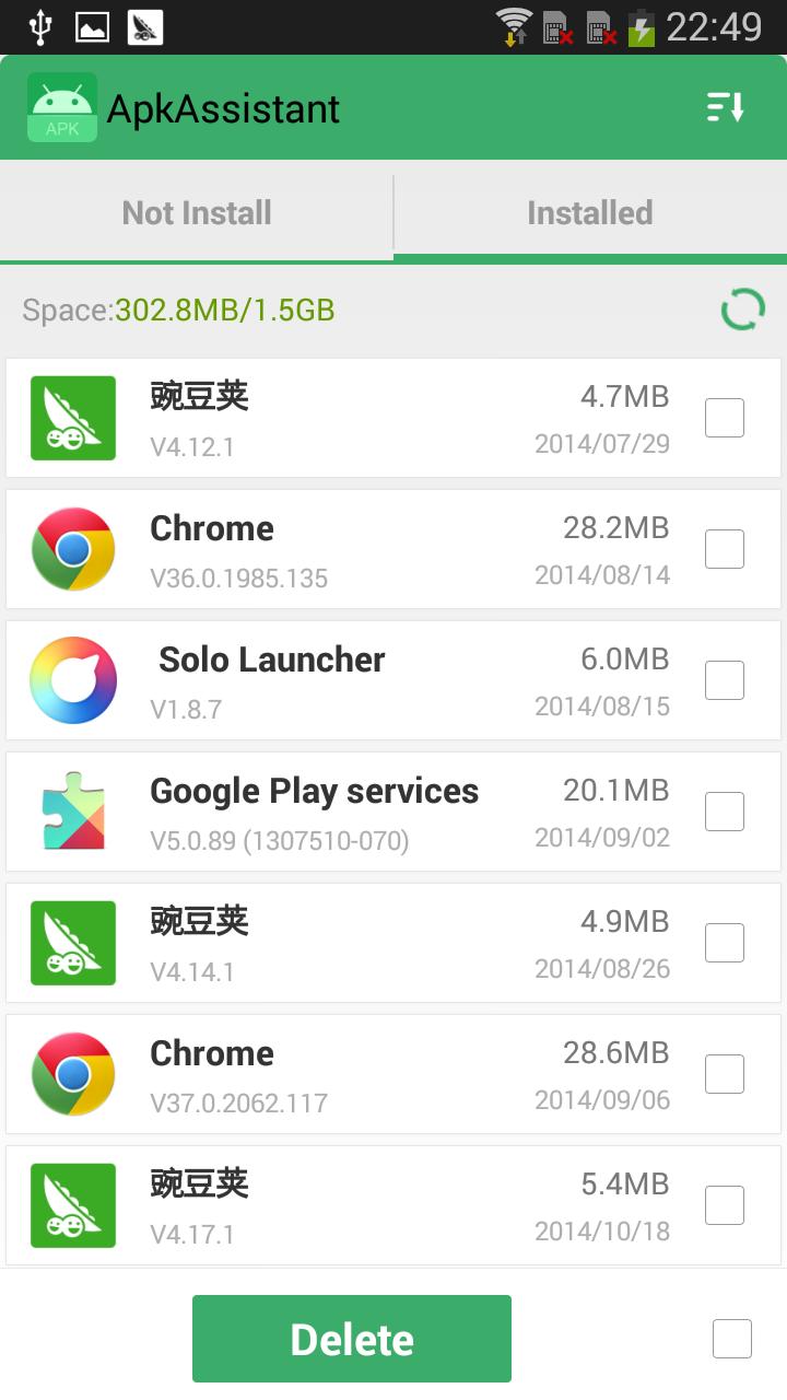 Apk Assistant