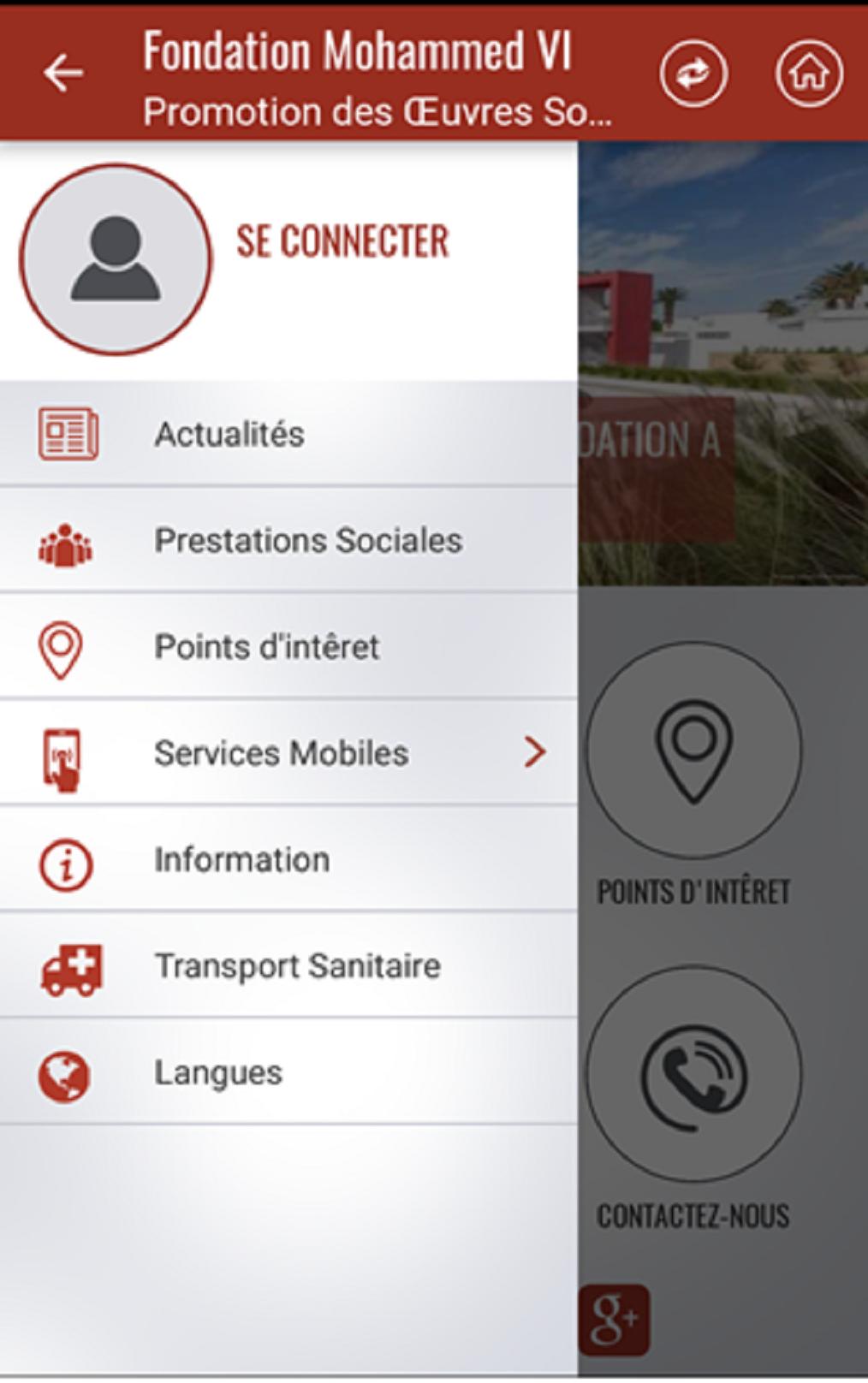 fm6education mobile
