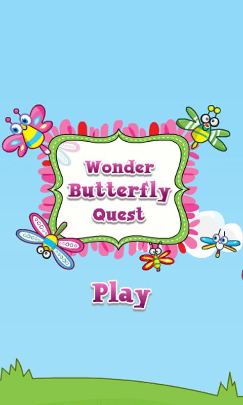 Butterfly Matching Quick