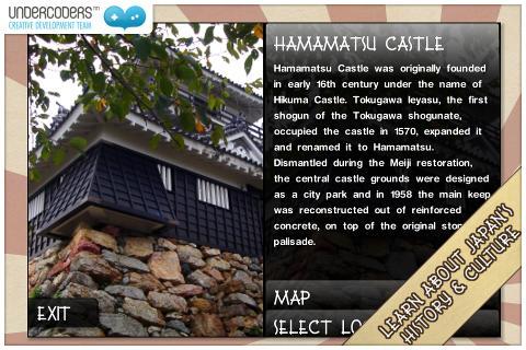 iSpot Japan