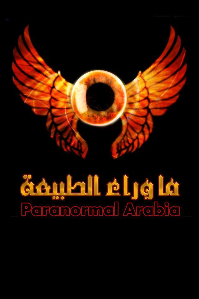 Parabia