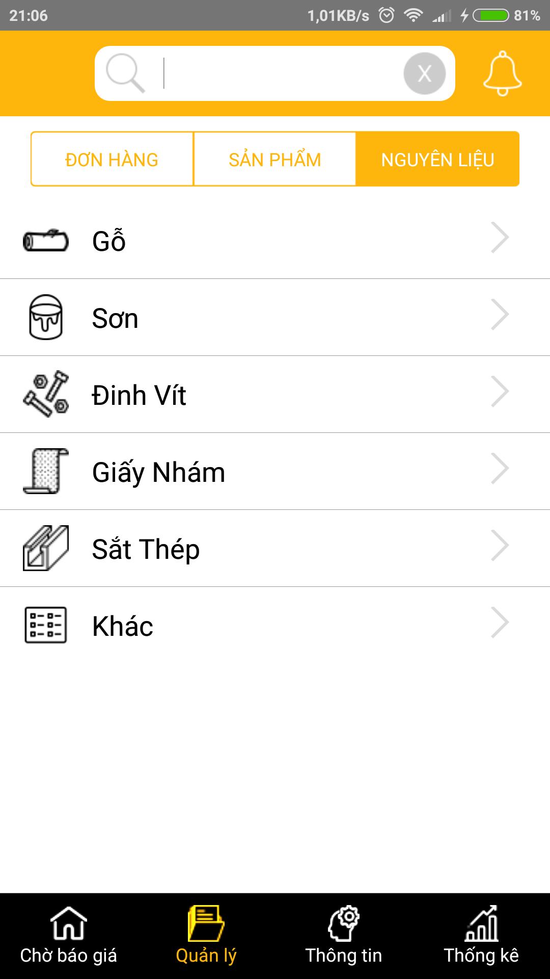 XuTi