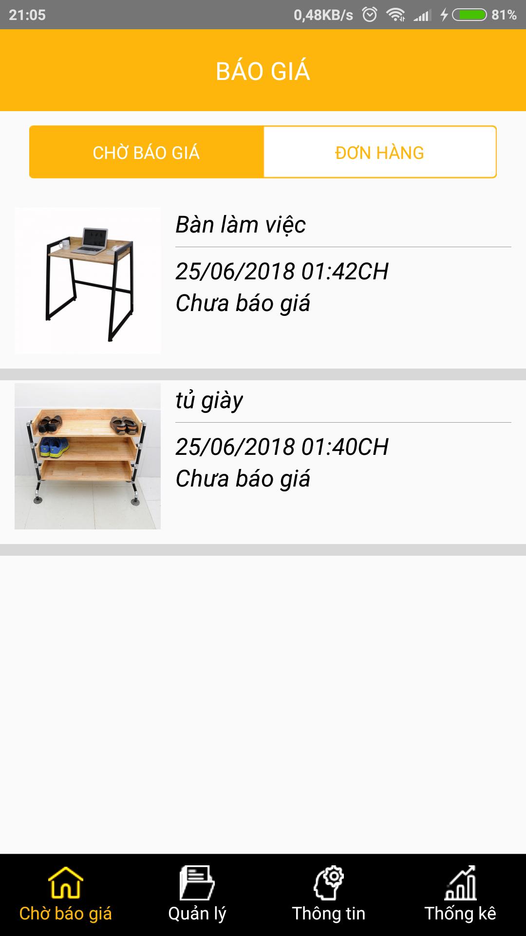 XuTi