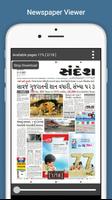 Sandesh