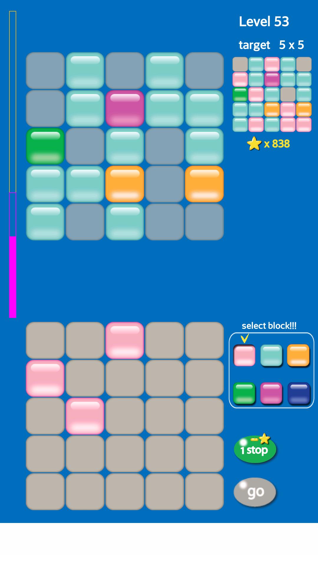 Up Down Block Games