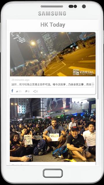HKtoday