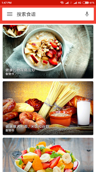Recipes for Kids