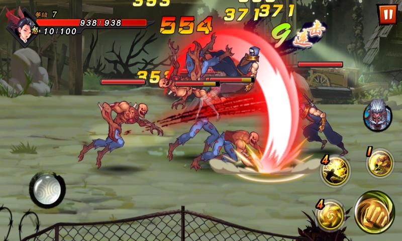 Invincible Hero