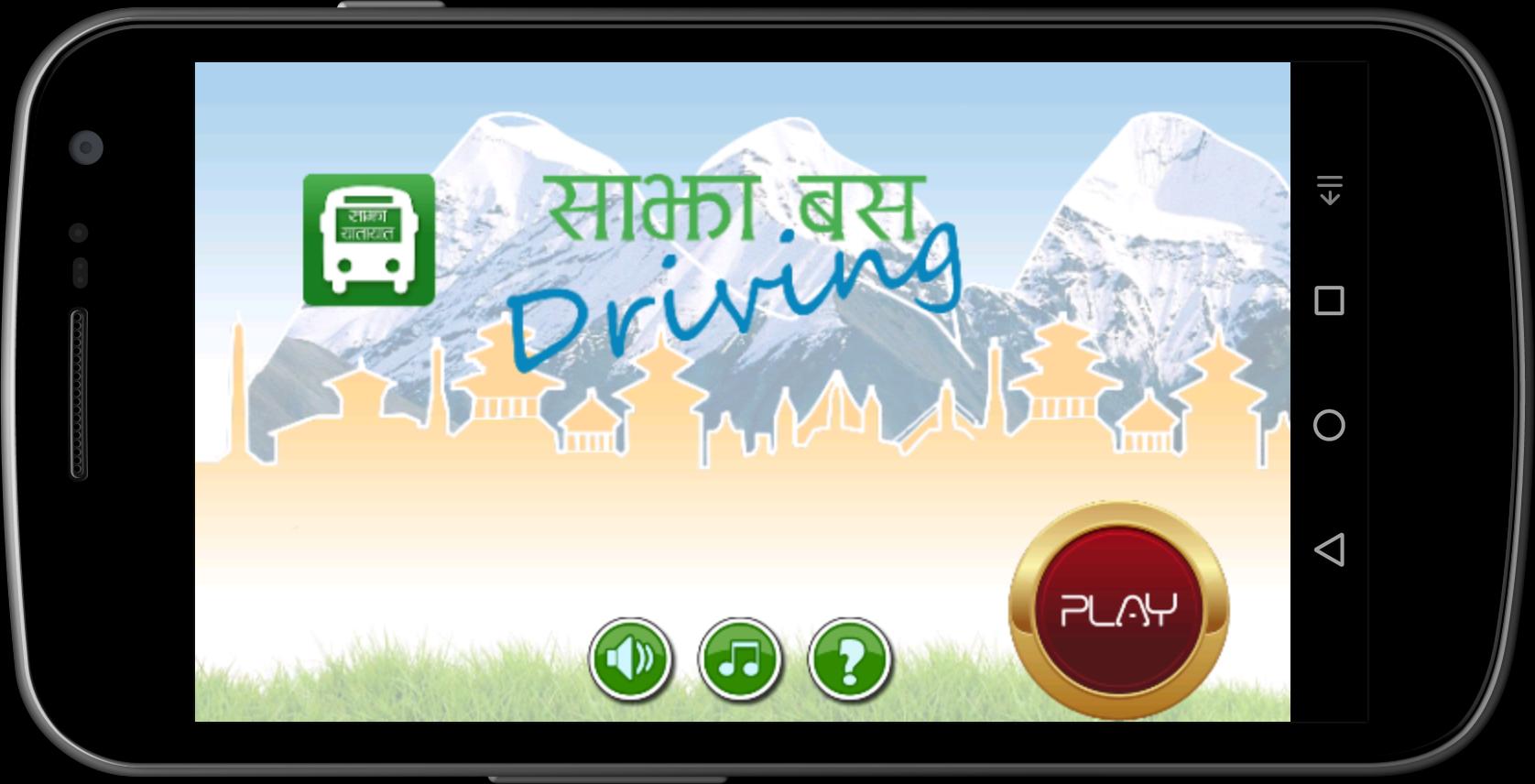 Sajha Bus Driving