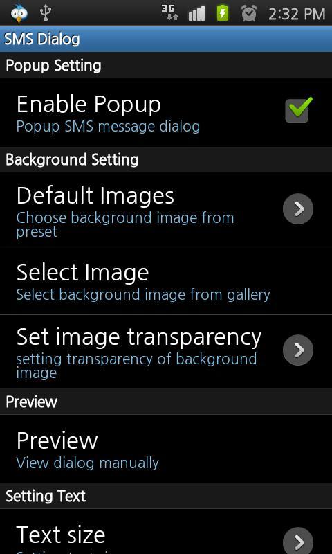 SMS Dialog