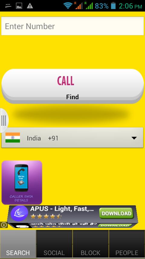 Caller Data Details