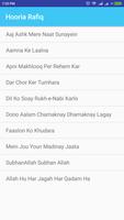 Huriya Rafiq Qadri Naats mp3
