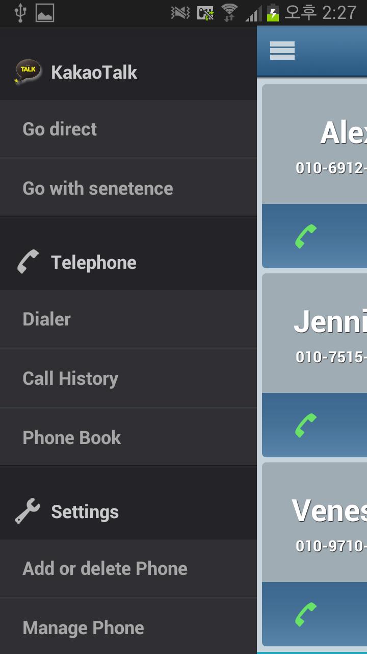 EasyPhone