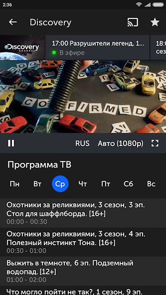 Mediabay