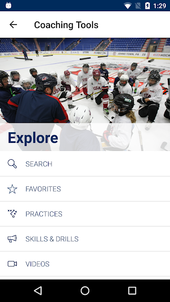 USA Hockey Mobile Coach