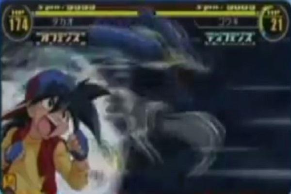New Beyblade Super Tournament Battle Cheat