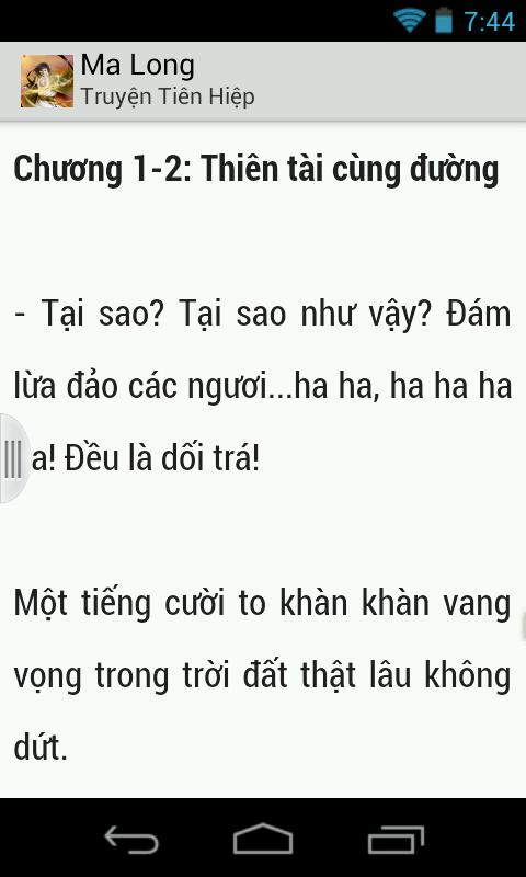 Ma Long