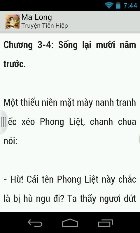 Ma Long