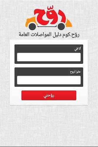 Rawa7.com