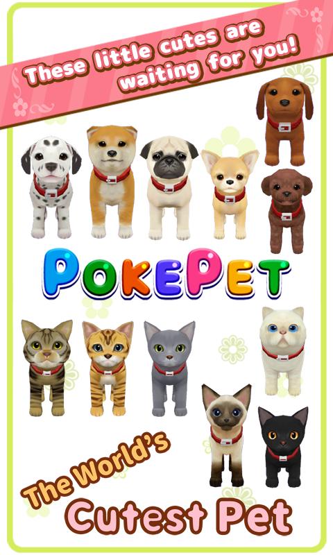 POKEPET