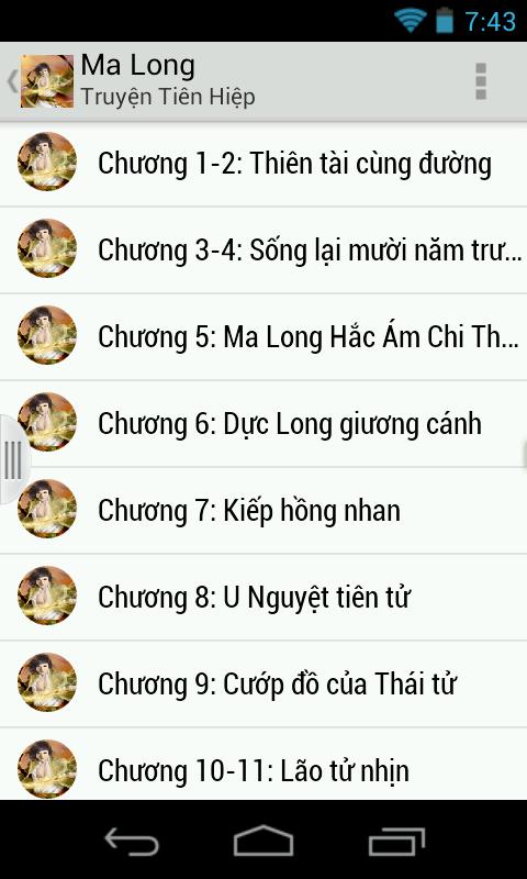 Ma Long