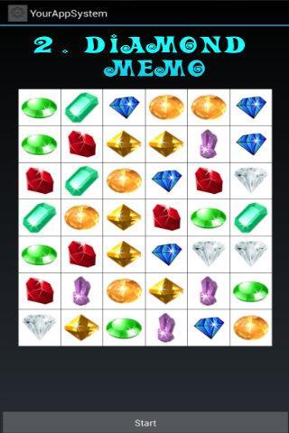 Game Download 2048