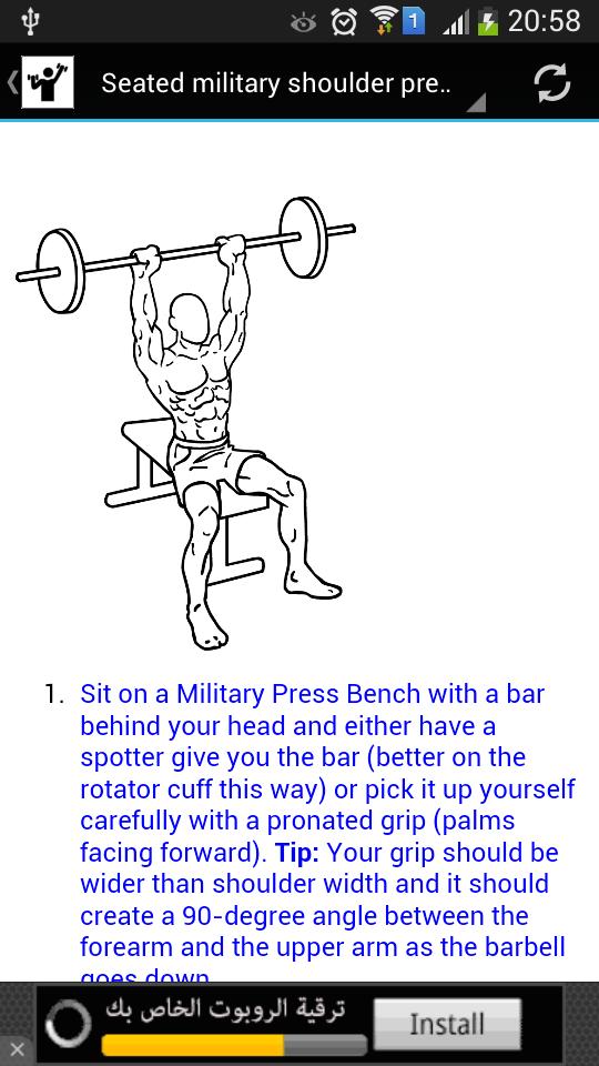 Shoulders Workout