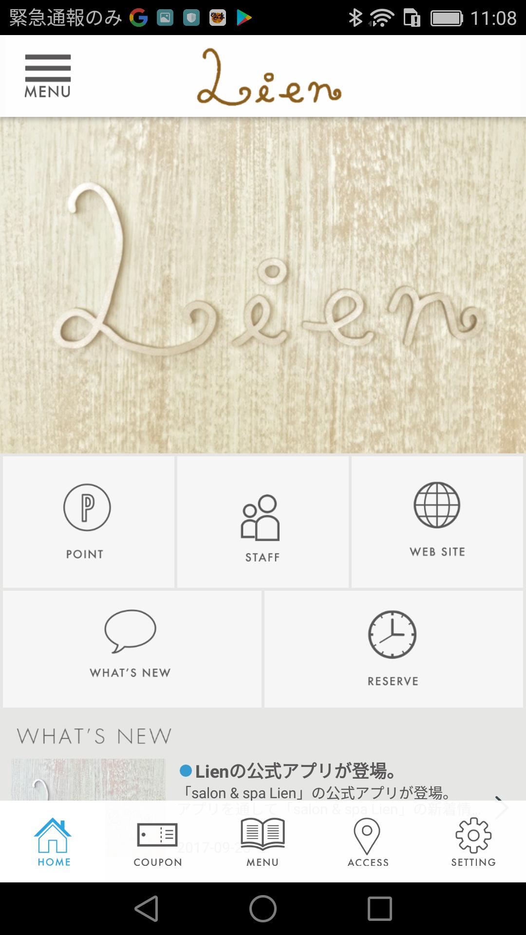 salon & spa Lien