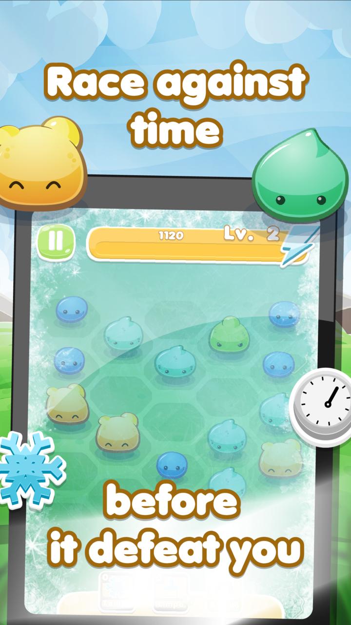 Join Jelly
